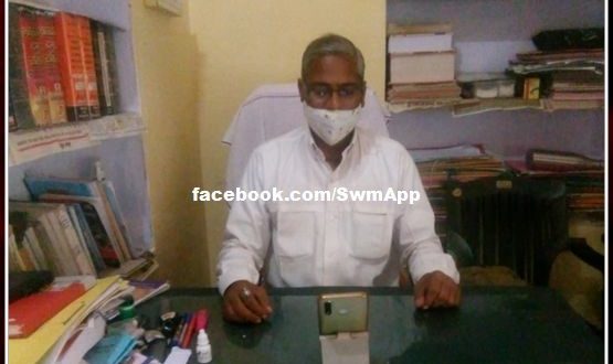 Organized online legal awareness camp on World Tribal Day