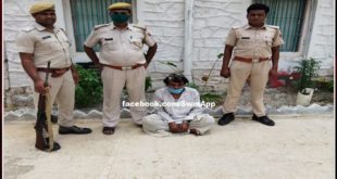 Police aressted one man with 9 grams of illegal smack in gangapur city