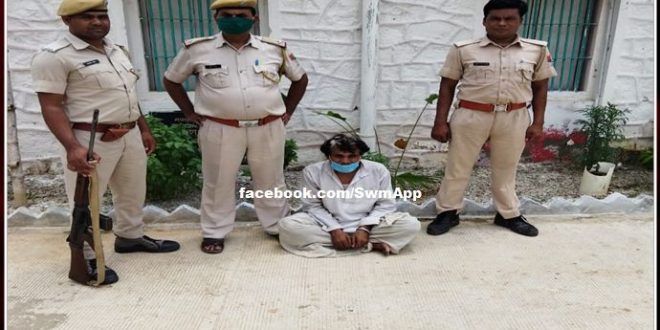 Police aressted one man with 9 grams of illegal smack in gangapur city