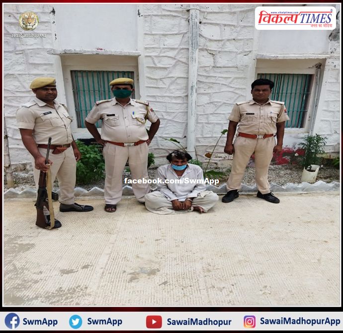 Police aressted one man with 9 grams of illegal smack in gangapur city