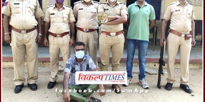 Police arrested accused absconding for 16 years in gangapur sawai madhopur