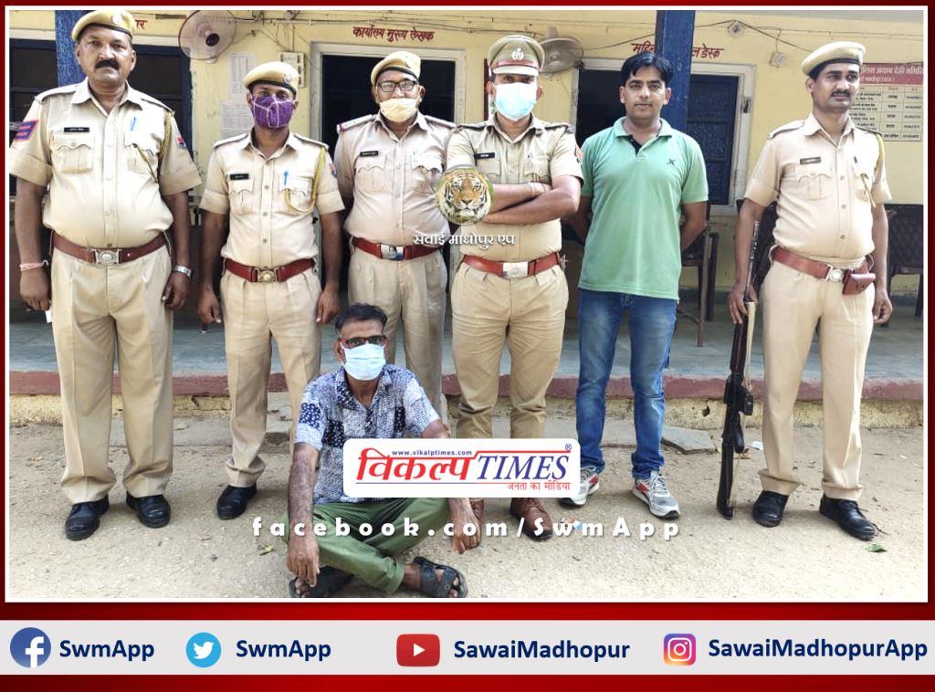 Police arrested accused absconding for 16 years in gangapur sawai madhopur