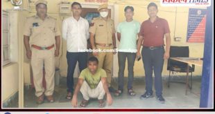 Police arrested accused with desi pistol in gangapur city