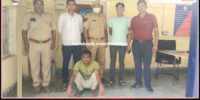 Police arrested accused with desi pistol in gangapur city
