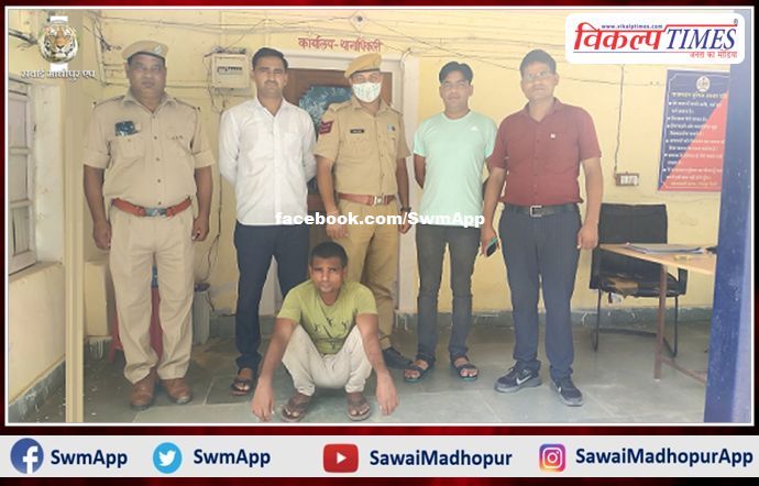 Police arrested accused with desi pistol in gangapur city