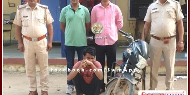 Police continuous action against vehicle thieves, another vicious vehicle thief arrested in gangapur