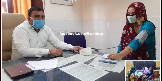 Pregnant women were examined in the Prime Minister's Safe Motherhood Campaign in sawai madhopur