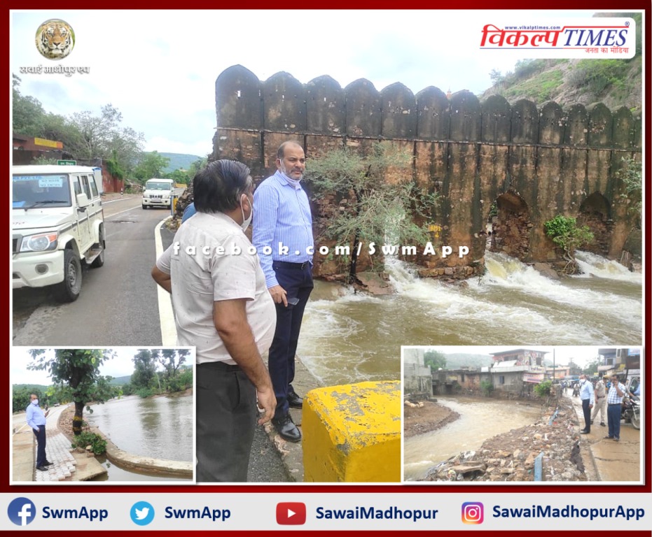 Sawai Madhopur Collector Rajendra Kishan went out on a tour of the villages of Chambal region due to heavy rain