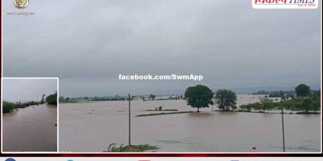 Sawai Madhopur becomes Cherrapunji of India