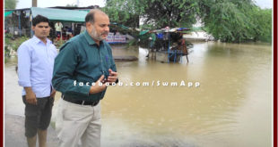 Sawai madhopur collector inspection waterlogging situation at Phool Mohammad Tirahe
