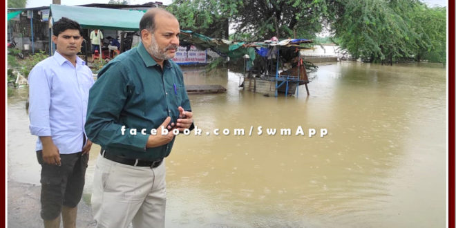 Sawai madhopur collector inspection waterlogging situation at Phool Mohammad Tirahe
