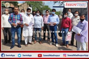 Seventeen point demand letter submitted in the name of Chief Minister and Education Minister