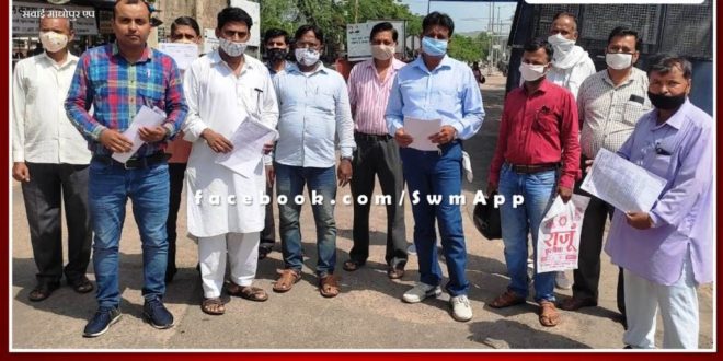 Seventeen point demand letter submitted in the name of Chief Minister and Education Minister