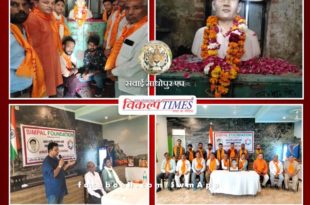Simpal Foundation celebrated Martyrdom Day of Shaheed Kalyan Sharma