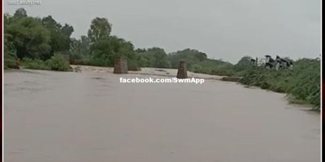 The case of the young man flowing in the Galwa river, the body of the youth found after 56 hours in chauth ka barwara