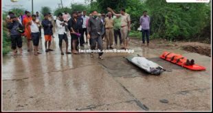 The case of two children swept away in Bhairupura, the police handed over the bodies to the relatives after performing Panchnama