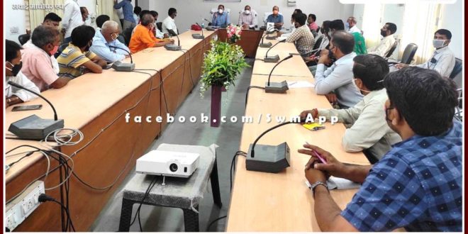The code of conduct should be strictly followed - Collector