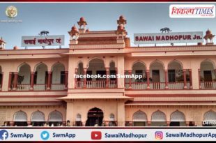 Train operation affected due to heavy rain in sawai madhopur