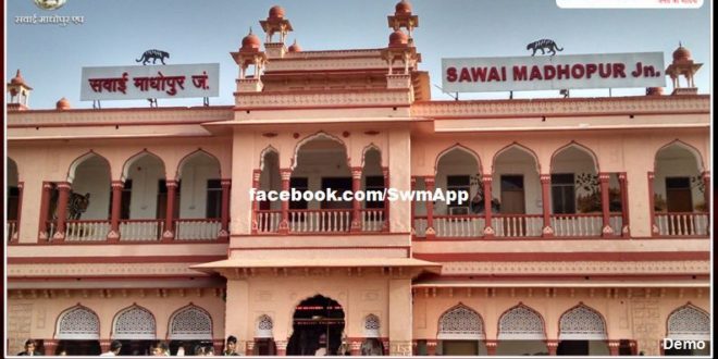 Train operation affected due to heavy rain in sawai madhopur