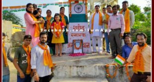Tribute to martyr memorial in sawai madhopur