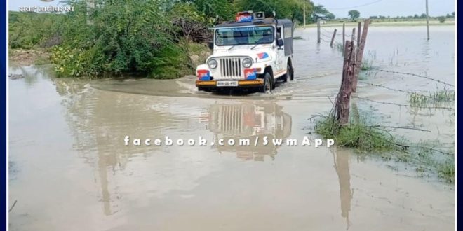 Two feet of water filled on the way to the polling station