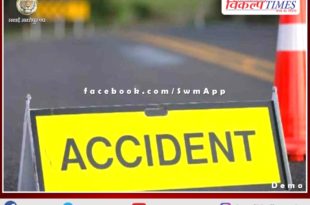 Unknown vehicle hit the bike, the bike rider died in rajasthan