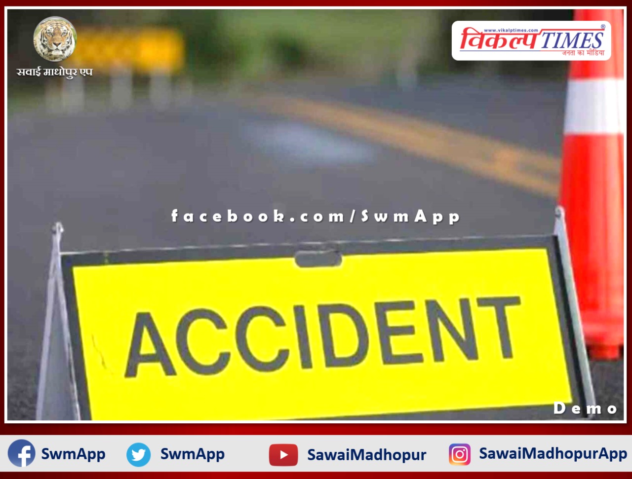 Unknown vehicle hit the bike, the bike rider died in rajasthan