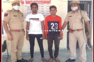 Vicious vehicle thief and accused of buying stolen vehicle caught with stolen bike