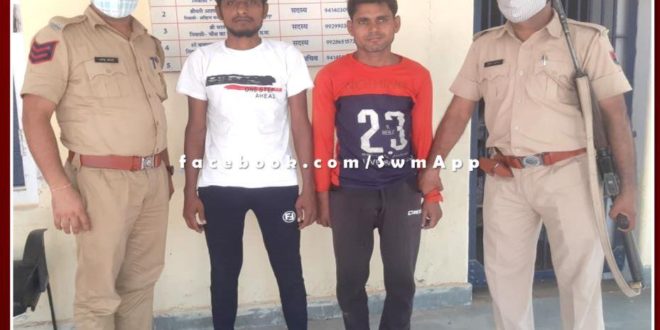 Vicious vehicle thief and accused of buying stolen vehicle caught with stolen bike