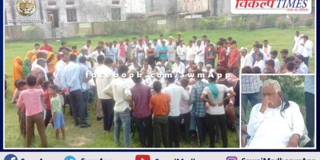 Villagers announced boycott of voting in panchayat samiti member election in Divada village of Malarna Dungar