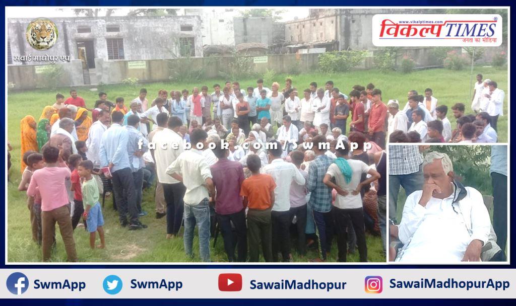 Villagers announced boycott of voting in panchayat samiti member election in Divada village of Malarna Dungar
