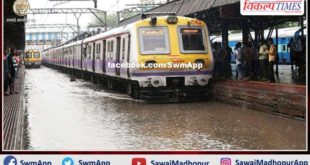 Water logging on the railway line on Kota-Sawai Madhopur route affected the operation of trains