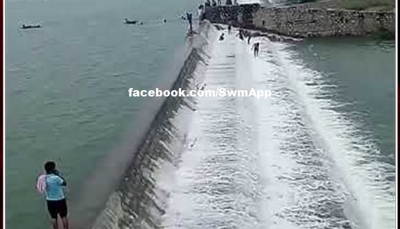 Waterlogging situation in Chakeri due to running of sheet on Surwal dam