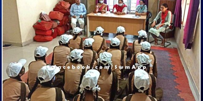 Women's empowerment department and gynecologist gave information to the daughters in sawai madhopur