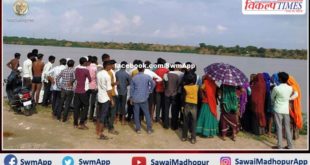 Youth drowned in Devli-Didaich Banas river, rescue team could not reach due to closure of roads