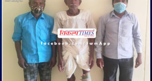 police arrested 3 accused absconding from 6 months wanted in witch torture act at khandar