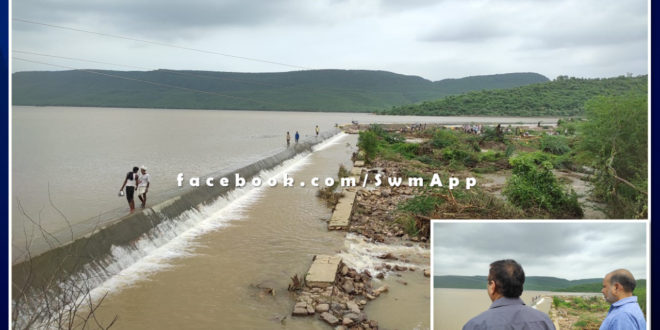 sawai madhopur Collector inspected Mansarovar Dam