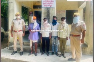 4 accused wanted in the trial arrested for 6 months in sawai madhopur