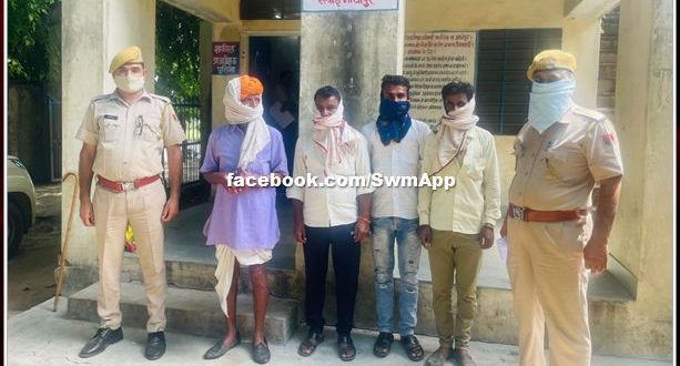 4 accused wanted in the trial arrested for 6 months in sawai madhopur