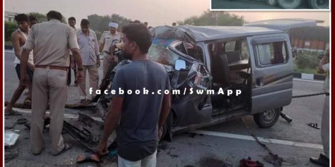 6 candidates going to take reet exam died in road accident in chaksu jaipur Rajasthan