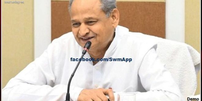 Chief Minister's big decision, REET candidates will be able to travel for free in roadways as well as private buses in rajasthan