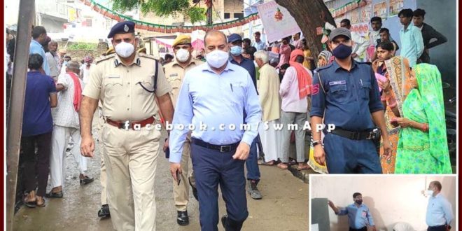 Collector and SP are conducting election inspection of polling stations in sawai madhopur