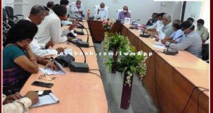 Collector entrusted the responsibilities to the officials for the successful conduct of the reet examination