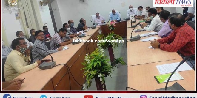 Collector gave instructions for reviewing the outstanding works section wise
