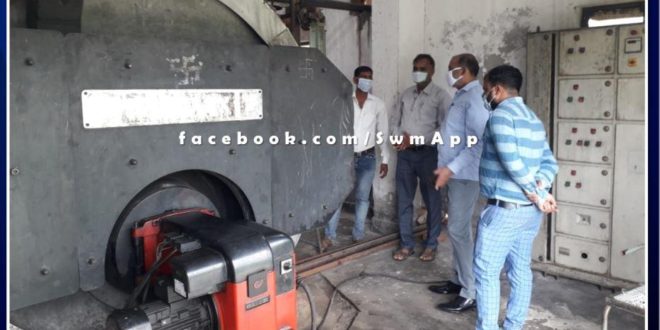 Collector inspected the milk plant in hindaun city