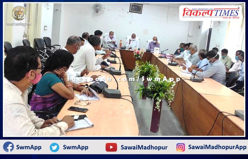 Collector instructed to work by making a micro plan for vaccination in sawai madhopur