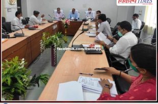 Collector reviewed the electricity, water, seasonal diseases and essential services