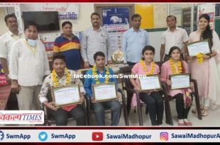 Farewell ceremony organized at UPHC Bajaria sawai madhopur