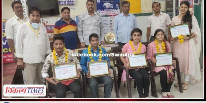 Farewell ceremony organized at UPHC Bajaria sawai madhopur