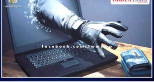 Get 3 lakh 10 thousand rupees cheated by cyber thugs back in the victim's account